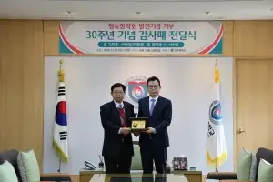 “미래를 밝힌 30년”…선문대, 이순형 이사장에 감사 전해