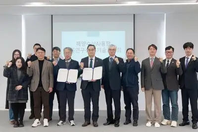 국립부경대·UNIST, 연구장비 공동활용·기술교류 ‘스마트 오션 동맹’ 강화