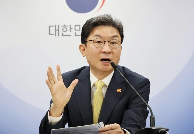 이억원 금융위원장. 서울신문DB