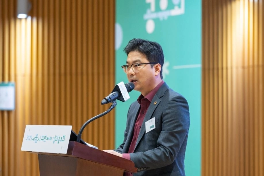 지난 27일 서울시 본청 8층 다목적홀에서 열린 ‘2025년 주민자치 성과공유회’에 참석해 발언중인 장태용 위원장