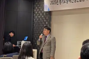 김재훈 경기도의원, ‘2025년 중증장애인생산품 우수구매기관 포상식’ 참석