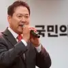 野 “‘좌파 교수’ 방미통위 수장에…언론 장악 시도”