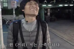 안전화에 스마트워치도 없이…마라톤 1등 휩쓴 ‘낭만러너’
