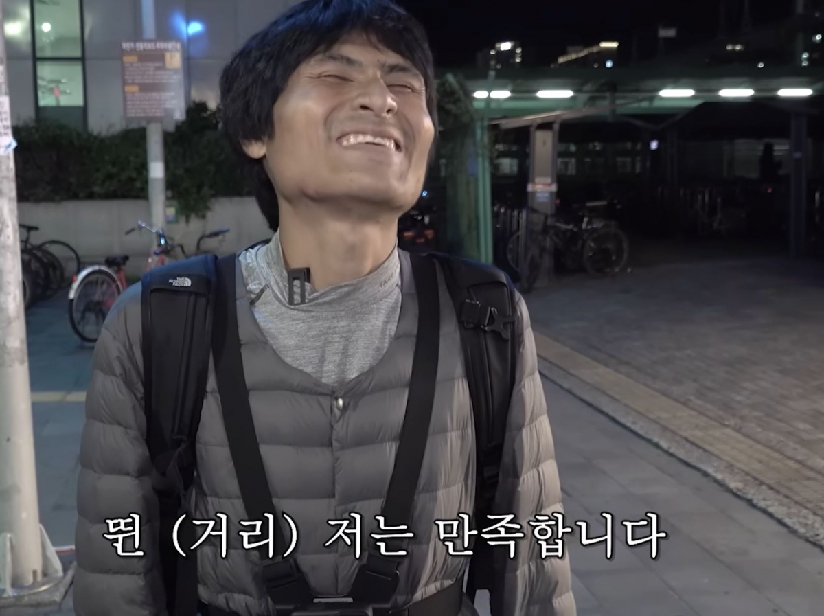 유튜브 ‘낭만러저’ 심진석