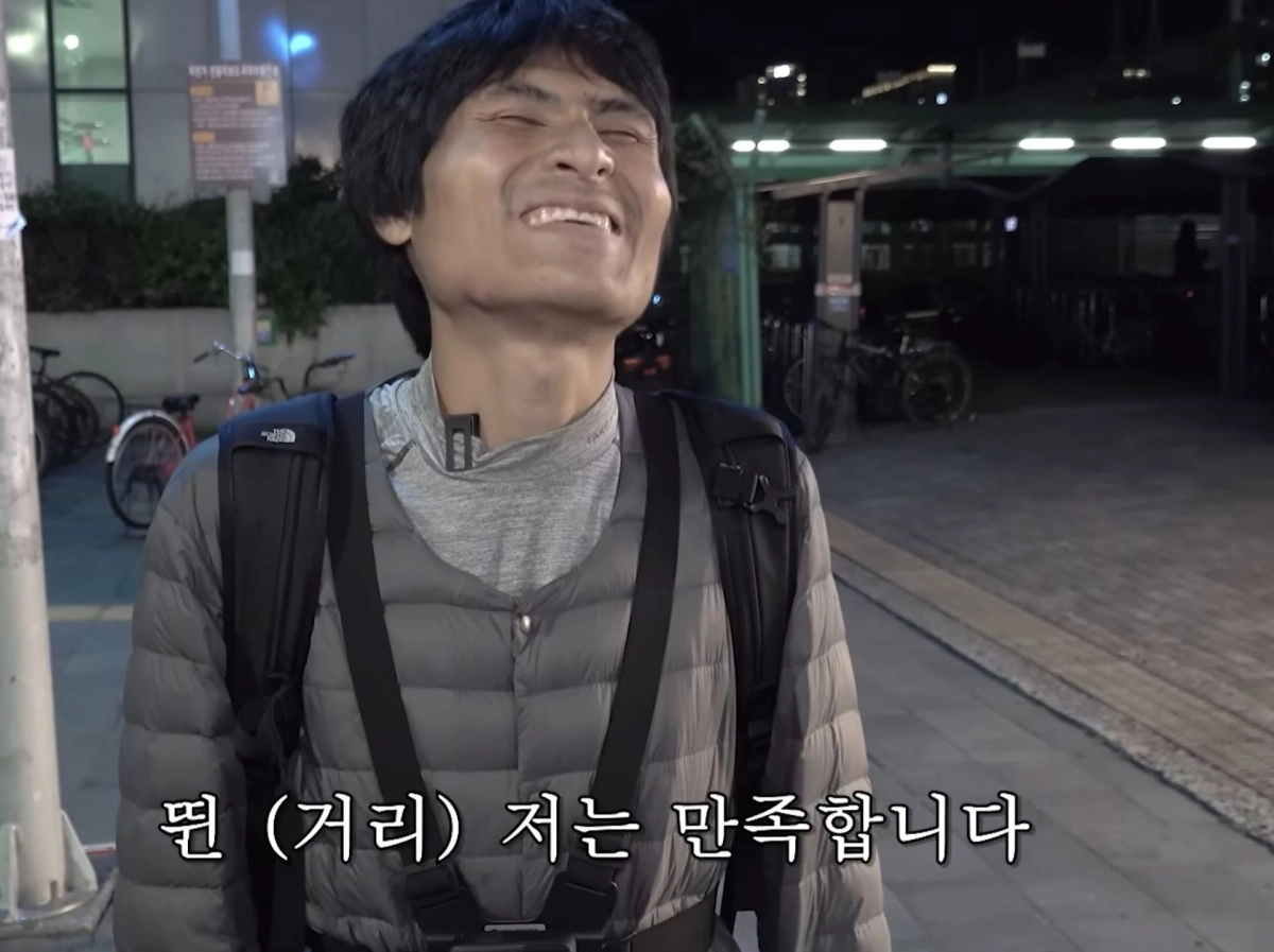 유튜브 ‘낭만러저’ 심진석