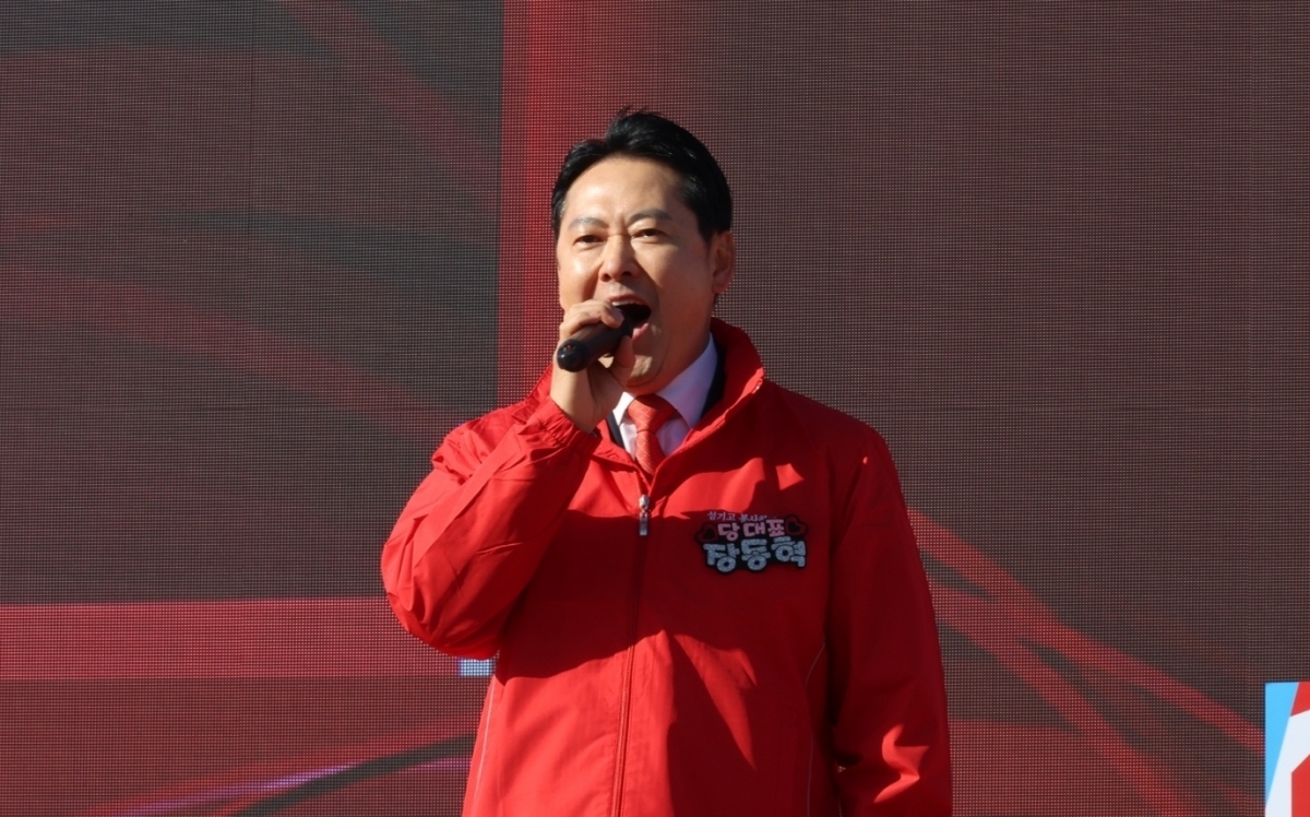 발언하는 장동혁