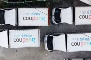 쿠팡 고객정보, 중국인 직원이 유출 정황…경찰 수사 중