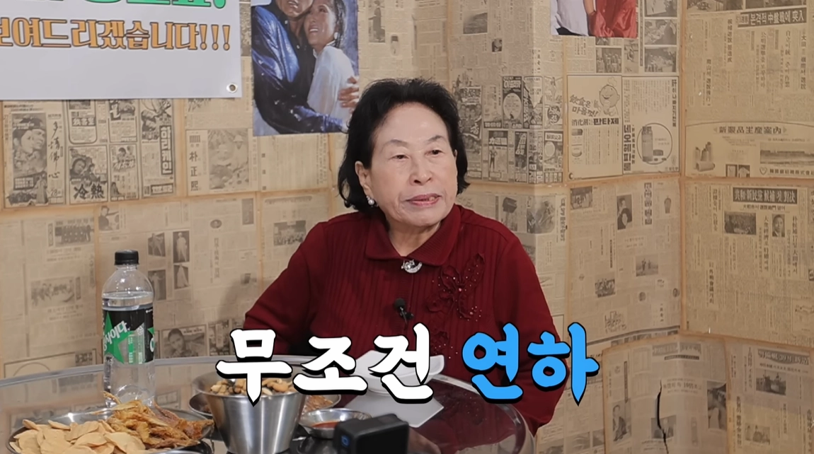 유튜브 채널 ‘클레먹타임’ 캡처