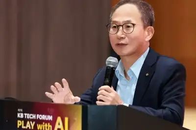 KB금융 ‘제7회 KB테크포럼’...양종희 “AI와 함께 미래 준비”
