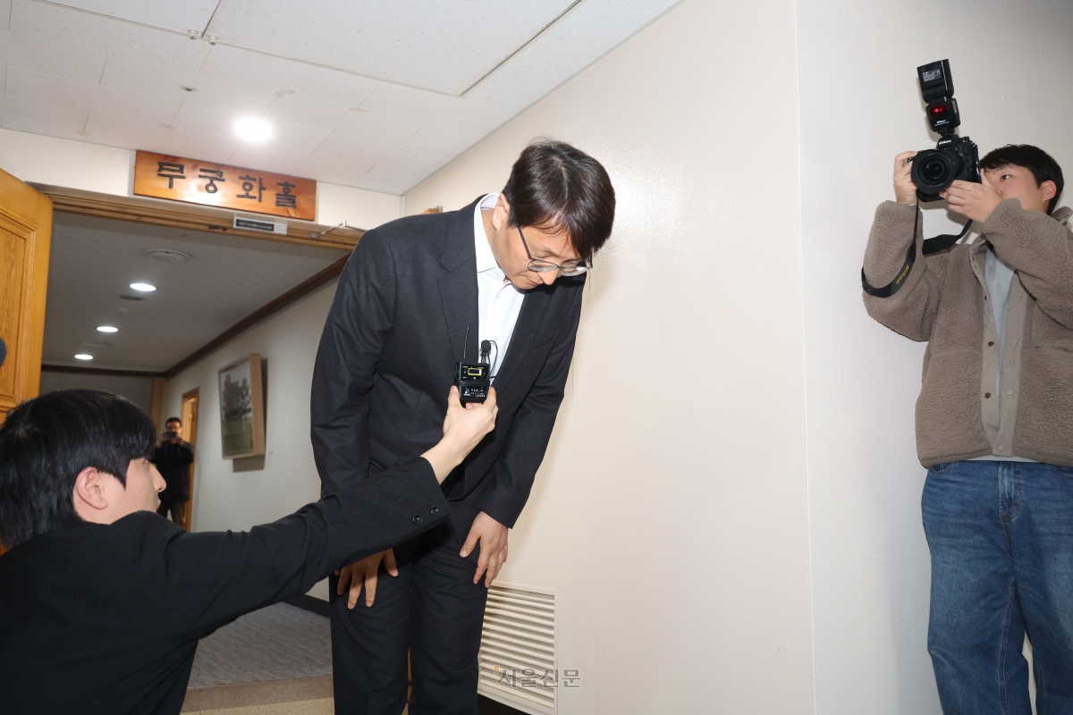 사과하는 박대준 쿠팡대표