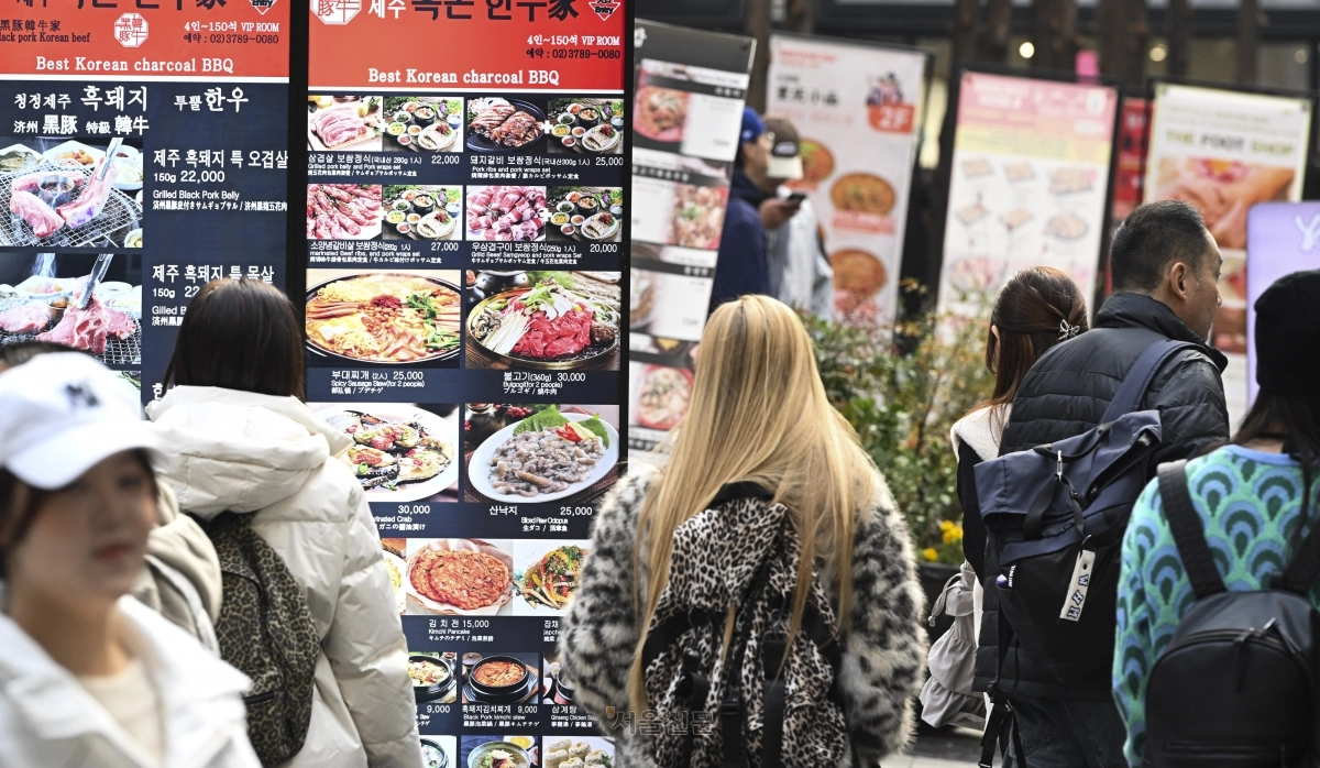 명동 음식값 얼마나 올랐을까