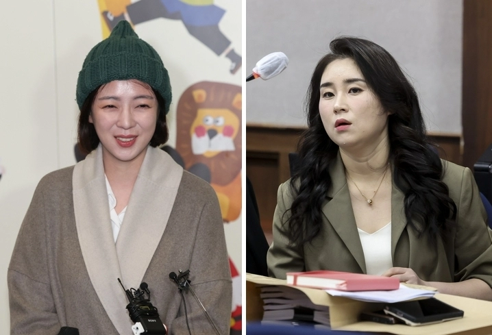 왼쪽부터 배현진 국민의힘 의원, 윤석열 전 대통령의 변호인 김계리 변호사. 연합뉴스