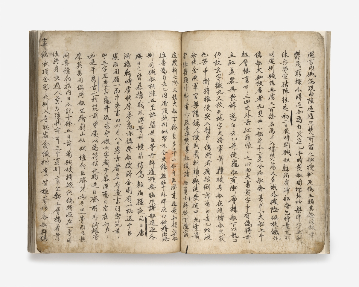 국보 임진장초. 이순신이 1592년 4월부터 1594년 1월까지 임금에게 올린 장계 61편을 후대에 베껴 써서 엮었다. 국립중앙박물관