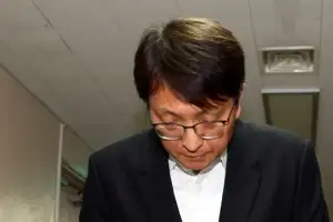 [포토] ‘고개숙여 사과하는’ 쿠팡 대표