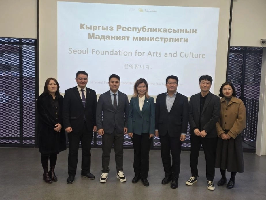지난달 27일 키르기스스탄과 서울문화재단 문화예술 교류 협력을 논의한 아이수루 의원(가운데)