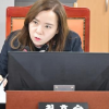 최효숙 경기도의원, 공공도서관 연장 및 작은도서관 냉난방비 예산 ‘0원’...도서관 기본 기능 약화 우려