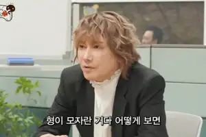 김장훈, 13년 만에 ‘싸이와 불화’ 고백…“화해했지만 만나진 않아”