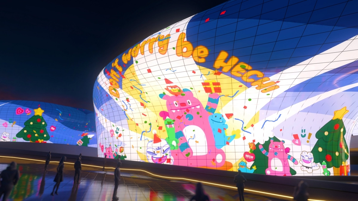 해치와 소울프렌즈 등 인기 캐릭터와 협업한 미디어파사드 작품으로 꾸며진 서울 동대문디자인플라자(DDP) 외벽의 모습. 서울시 제공