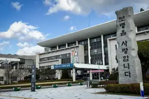 보령시 ‘일·가정 양립 선도 도시’…가족친화 재인증