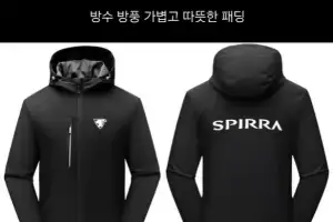 ‘60만원 고급 패딩’이 알리에선 3만원? 어울림모터스 “살 생각 없으면 관심 꺼달라”