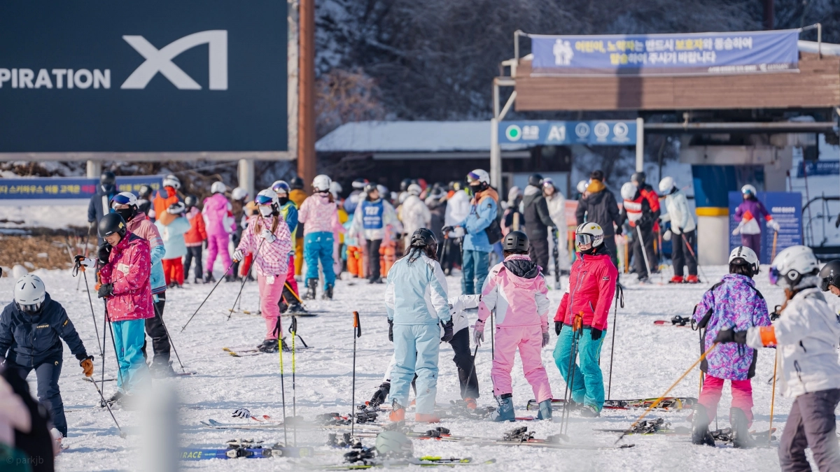 강원 춘천 엘리시안 강촌 스키장. 엘리시안 강촌 제공