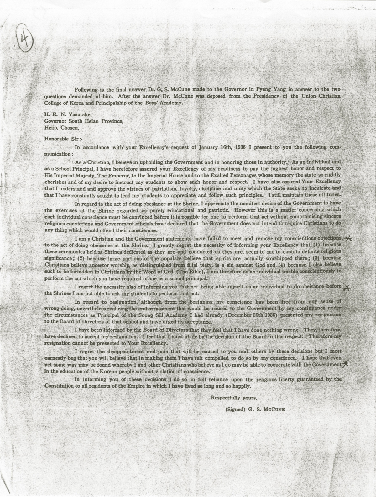 숭실학교 교장 조지 새넌 맥큔G.S.McCune(한국이름 윤산온)이 평남지사 야스다케의 신사참배 요구에 반대입장을 밝힌 편지. 독립기념관 소장