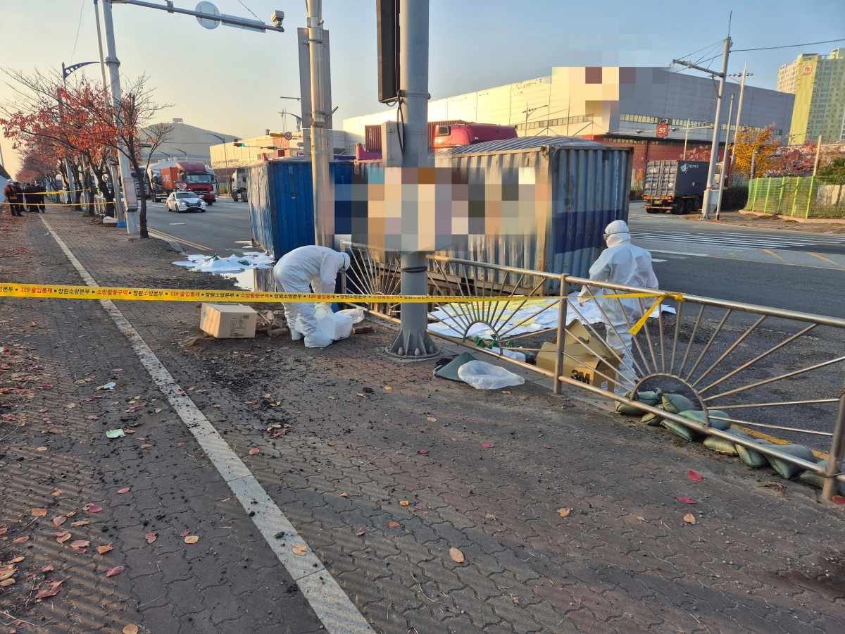 사고 현장. 2025.12.1. 창원소방본부 제공