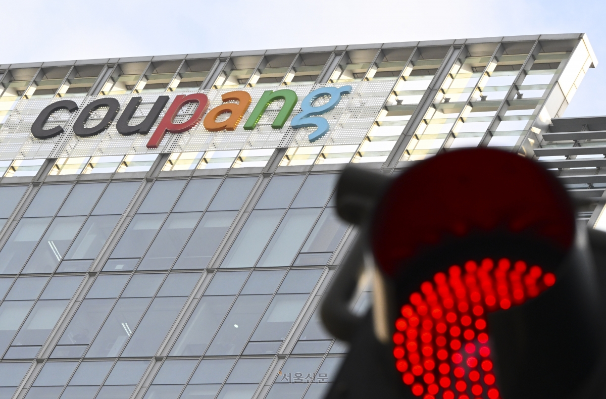 쿠팡에서 고객 계정 약 3천370만개가 유출된 것으로 파악된 가운데 이는 사실상 쿠팡 전체 계정에 맞먹을 것으로 추정된다. 사진은 1일 서울 송파구 쿠팡 본사. 2025.12.1 이지훈 기자