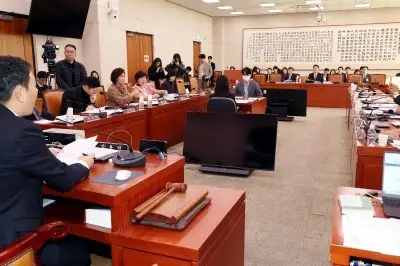 與 ‘내란청산 3법’ 입법 추진…野 “나치특별재판부” 반발