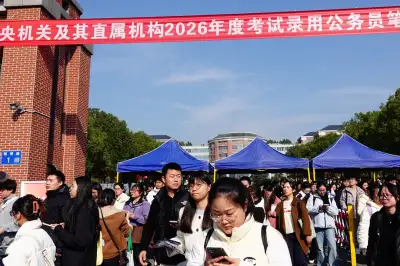 중국 공무원시험 경쟁률 사상 최고…6470대 1 경쟁률도