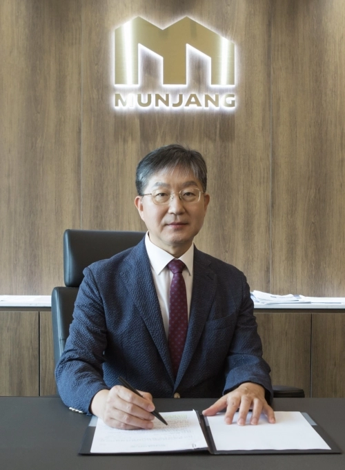 장치성 문장건설 대표이사