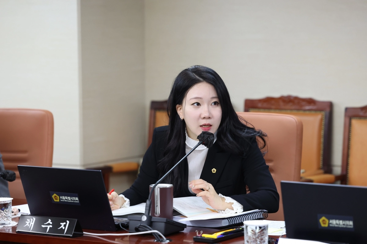 질의하는 채수지 의원