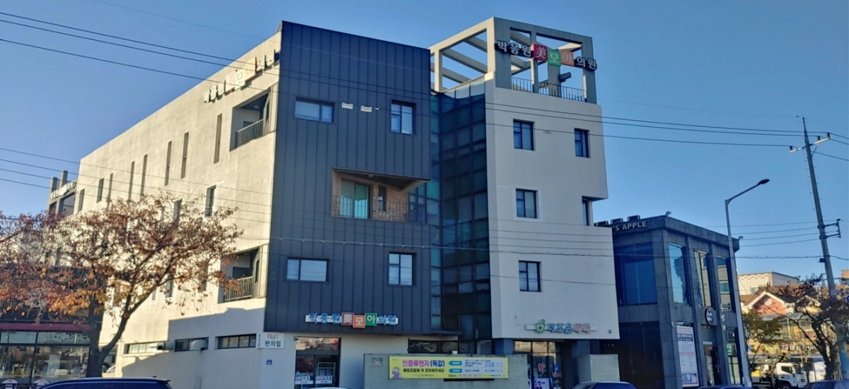 달빛어린이병원으로 지정된 경북 포항시 남구 박응원미모아소아청소년과의원 전경. 포항시 제공