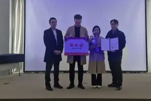 AI로 4000만원 예산 아낀 ‘스마트 금천’