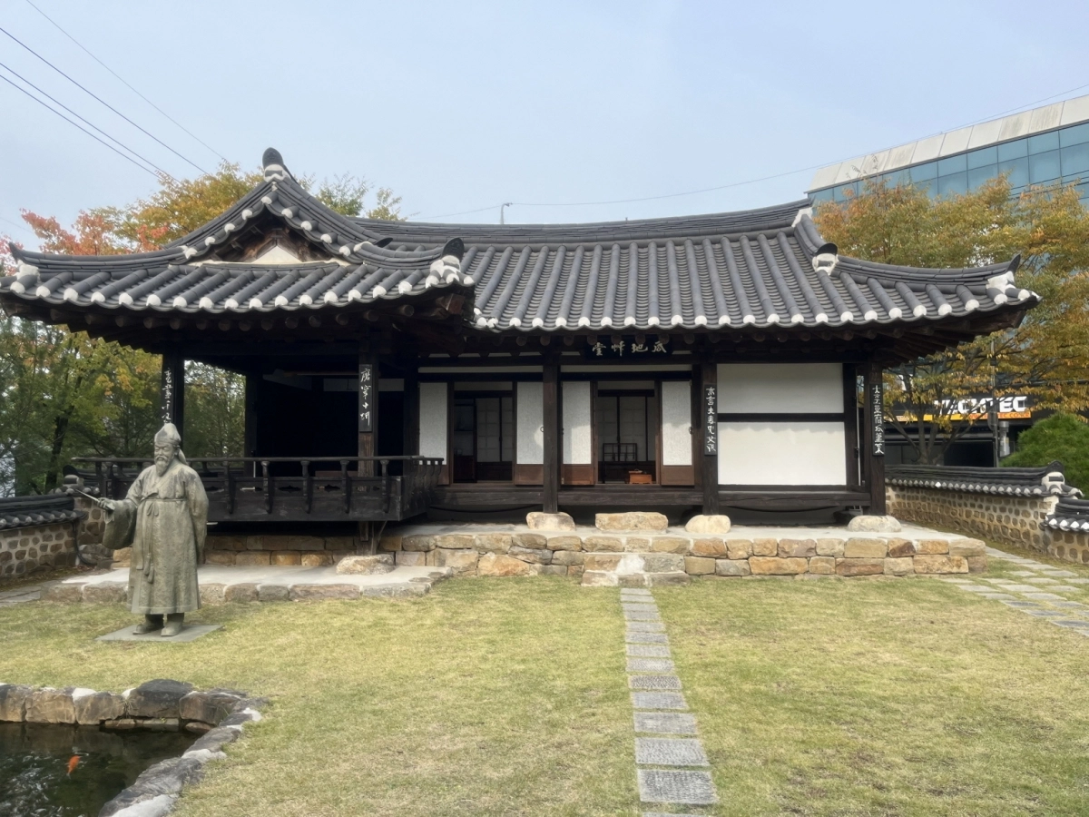 과천시 공공예식 공간 ‘추사박물관 과지초당’ (과천시 제공)