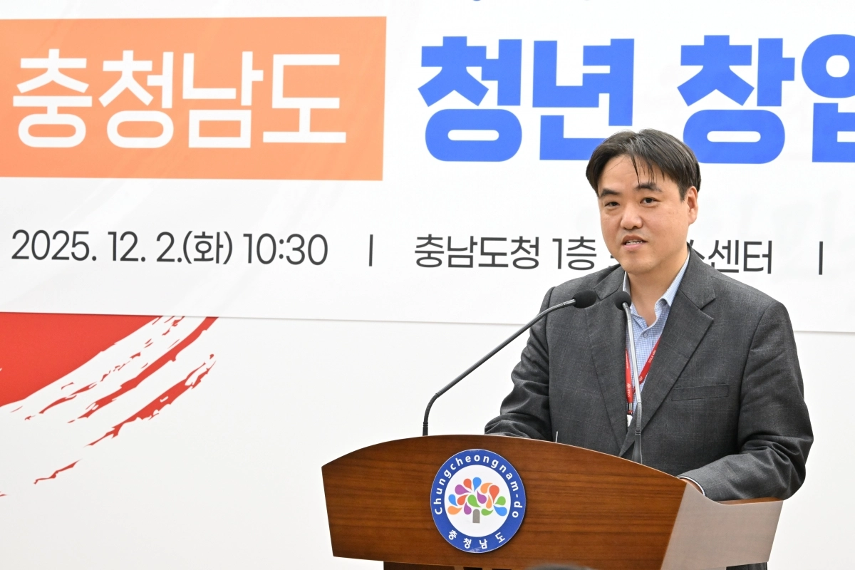 남성연 도 청년정책관이 도내 청년 창업 사례와 지원 성과를 설명하고 있다. 도 제공