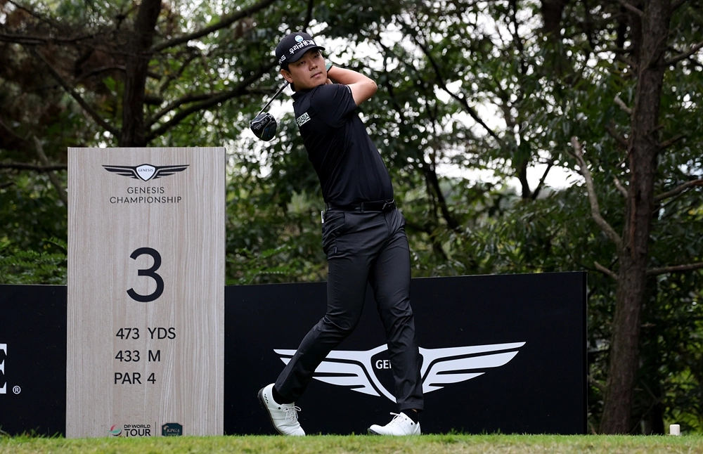 이정환.KPGA 제공