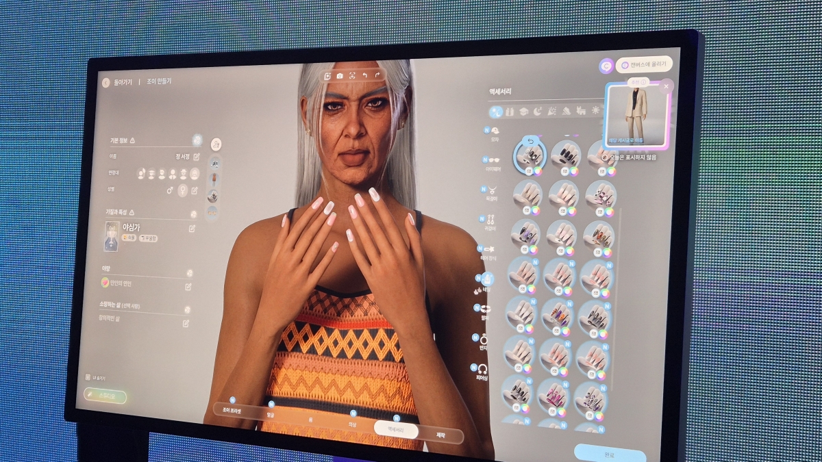 2일 서울 성수동에서 진행된 애플의 게임 쇼케이스에서 크래프톤의 인조이(inZOI)가 소개되고 있는 모습. 민나리 기자