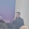 최기찬 서울시의원, ‘독산4동 1022일대 신통기획 재개발 추진 주민설명회’ 참석… “주민의견 적극 청취”