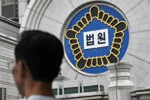 “코인 투자해 고수익”…동료·지인 돈 8.8억 가로챈 경찰관 실형