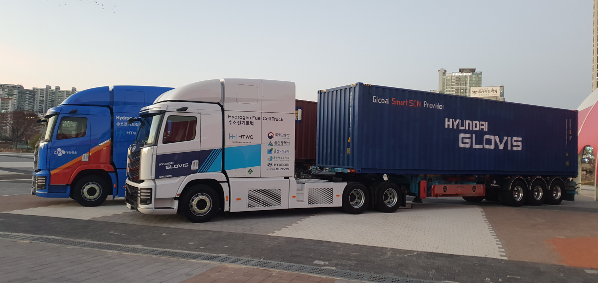 현대자동차가 개발한 수소전기 트랙터. 울산시 제공