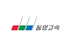 12월 2일 코스피 주요 종목 마감시황