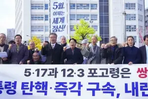 ‘내란의 밤’ 분노로 지새운 광주, 성장으로 ‘빛의 혁명’ 완수한다