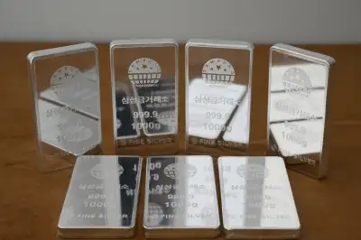 日 금리 인상 시사… 가상자산 급락, 금·은 ‘동반 랠리’