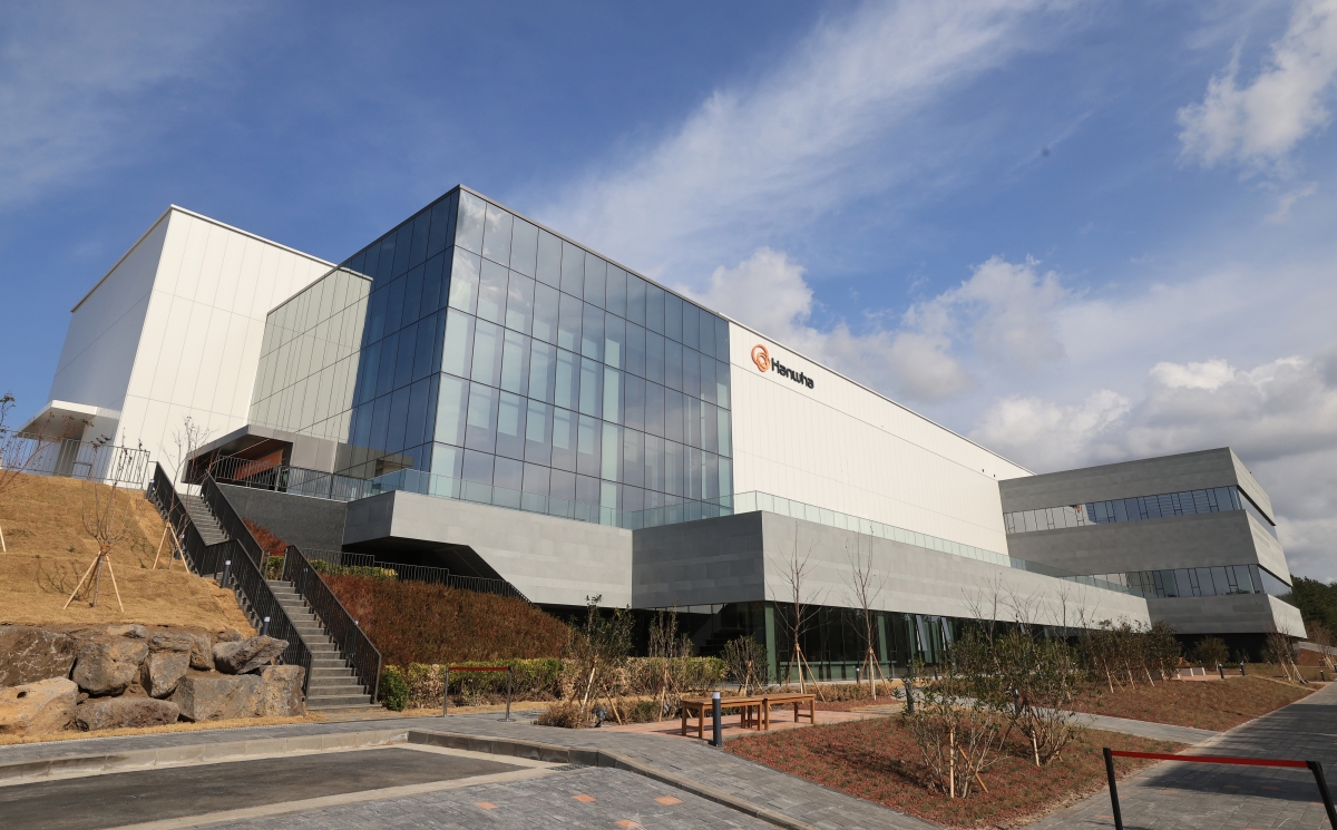 한화 제주우주센터. 연합뉴스