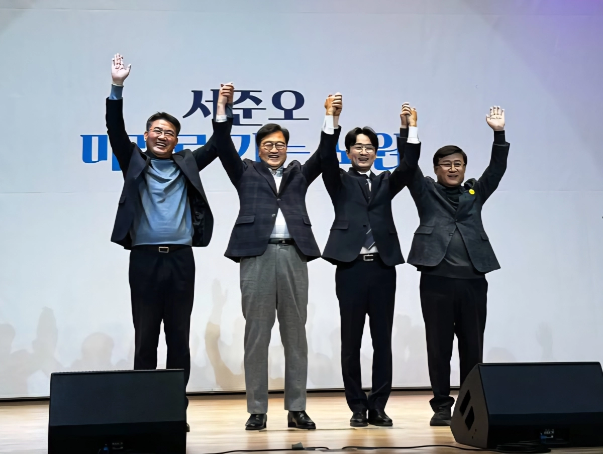 왼쪽부터 오승록 노원구청장, 우원식 국회의장, 서준오 의원, 김성환 기후에너지환경부 장관