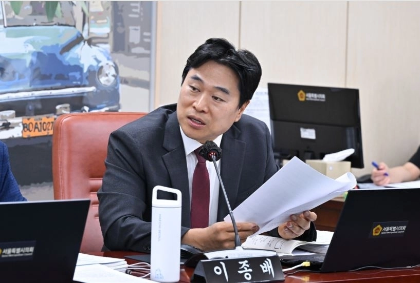질의하는 이종배 의원