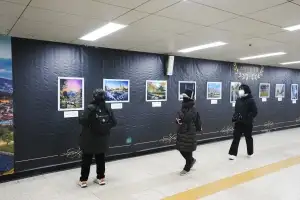 성북구, 12월 한 달간 길음역서 ‘사진 공모전 수상작 전시회’