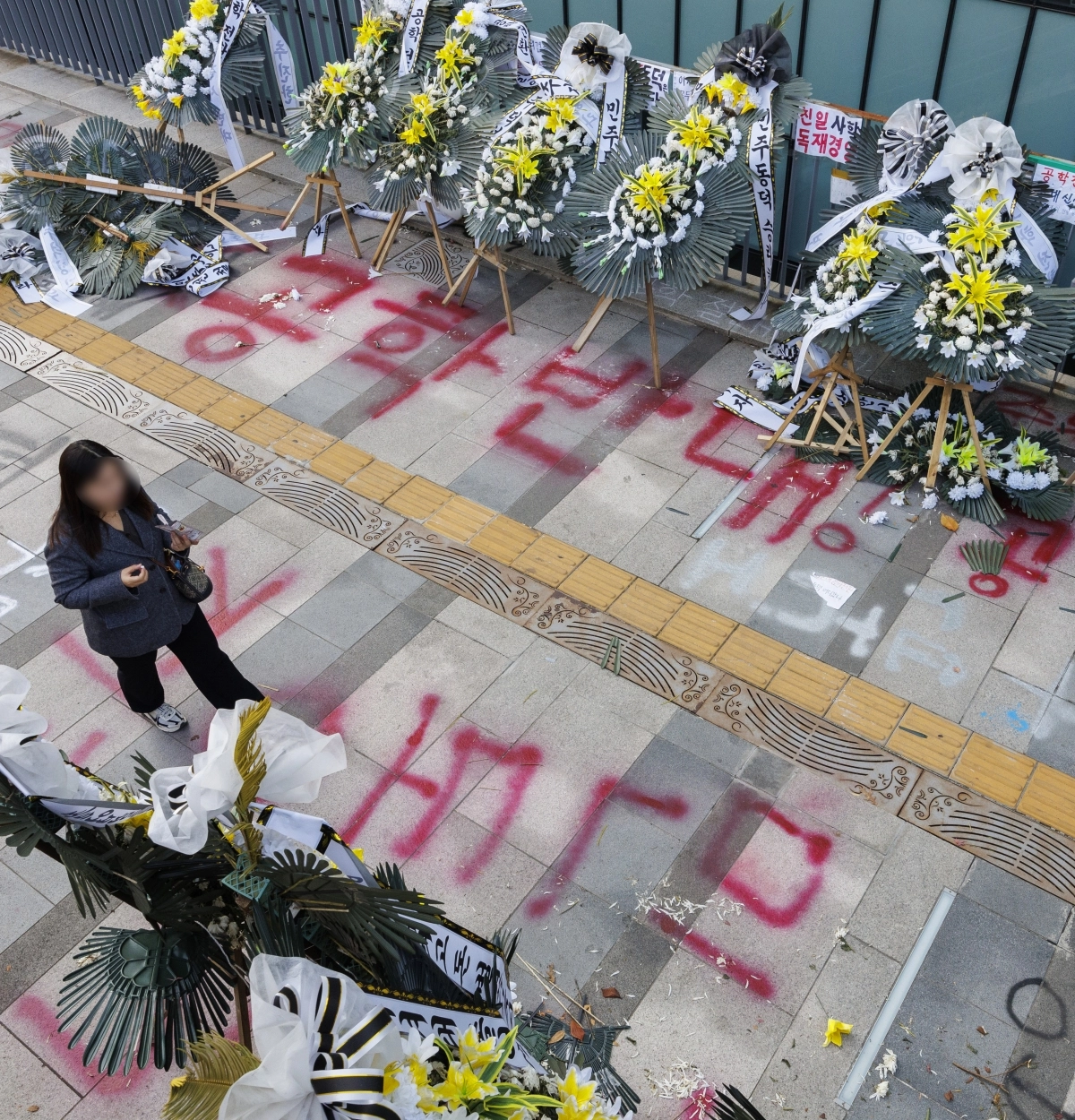 지난해 11월 24일 서울 성북구 동덕여대 백주년 기념관 앞의 모습. 2024.11.24 연합뉴스