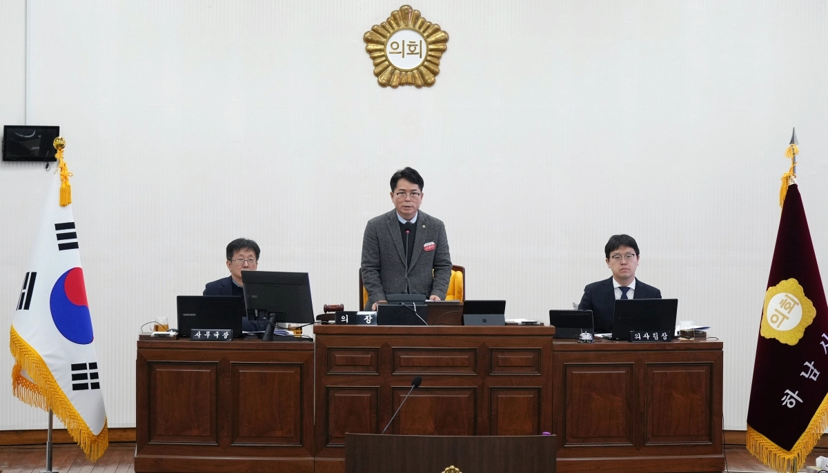 3일 열린 하남시의회 제344회 정례회 제2차 본회의. 하남시의회 제공